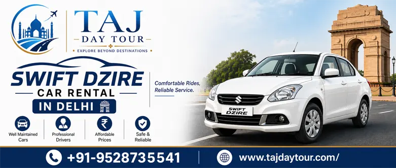 Swift Dzire Car Rental